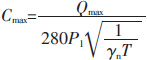 15755137652305633